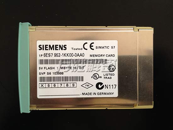 S7-400 MMC