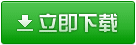 ΪTP300V2.0.5ıɫⰲװ.rar