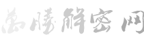 ſϵ绰