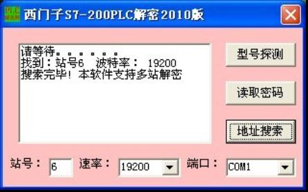 S7-200CNͼ1