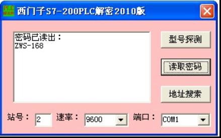 S7-200CNͼ3